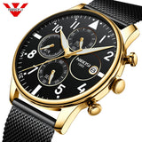 2019 NIBOSI Mens Watches